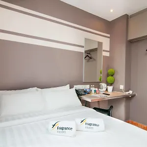 Fragrance - Kovan Hotel